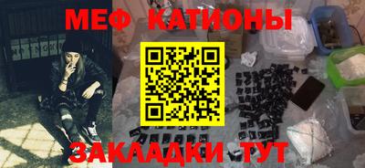 гашиш Конаково