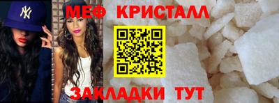 дурь Комсомольск-на-Амуре