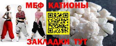 гашиш Конаково