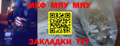 гашиш Конаково