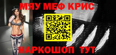 дурь Комсомольск-на-Амуре