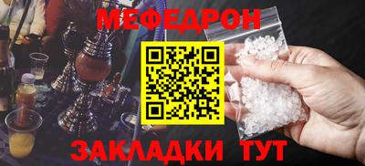spice Коммунар