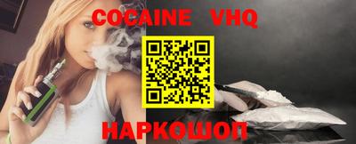 гашиш Конаково