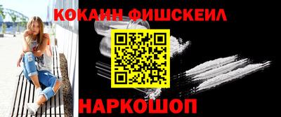 гашиш Конаково
