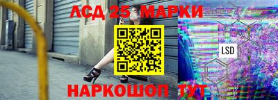 дурь Комсомольск-на-Амуре