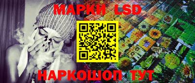 гашиш Конаково