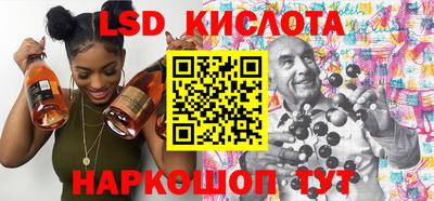 гашиш Конаково