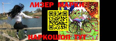 гашиш Конаково