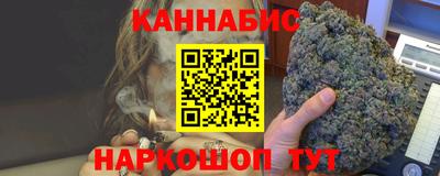 гашиш Конаково