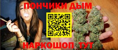 spice Коммунар