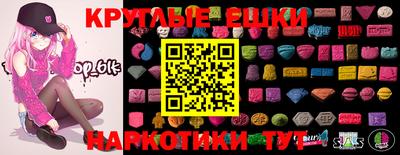 дурь Комсомольск-на-Амуре