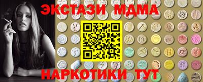 дурь Комсомольск-на-Амуре