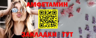 гашиш Конаково