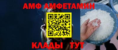 дурь Комсомольск-на-Амуре