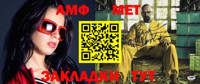 гашиш Конаково