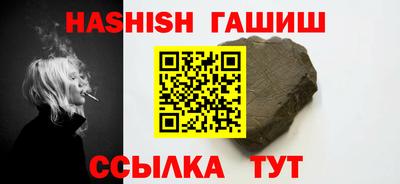 spice Коммунар