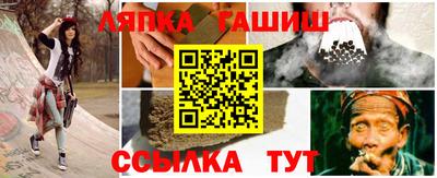 spice Коммунар