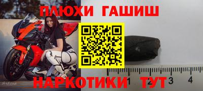 spice Коммунар