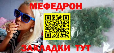 дурь Комсомольск-на-Амуре