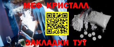 дурь Комсомольск-на-Амуре